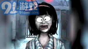 13号病院恐怖吗