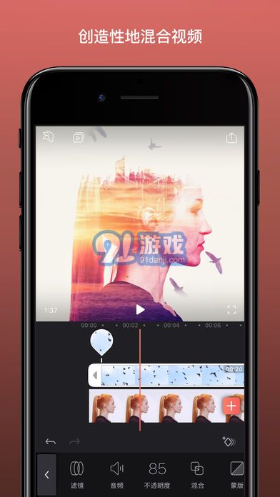 EnlightVideoleap1