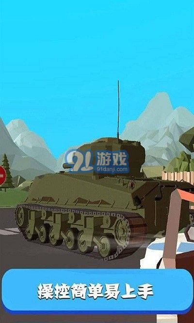 厲害了我的哥1