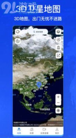 奧維互動地圖4D3