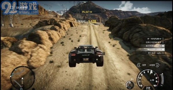 極限跑車競速1