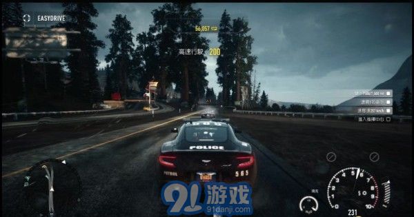 極限跑車競速3
