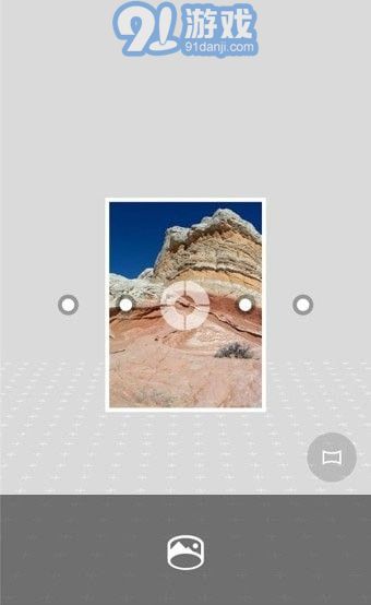 Camera PX1