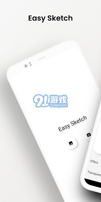Easy Sketch極簡線稿2