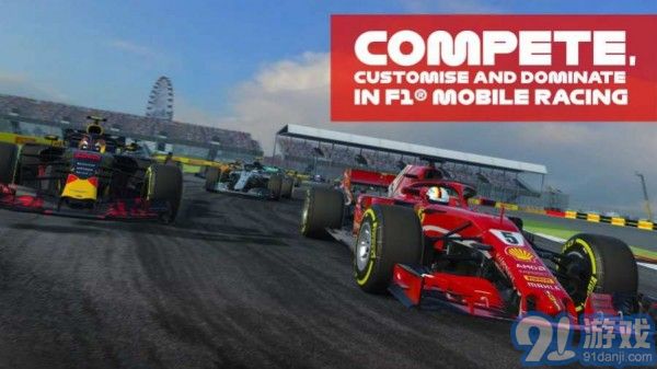 F1模擬器3