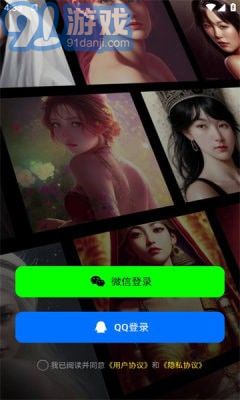 雙生宇宙1