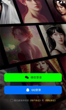 雙生宇宙3