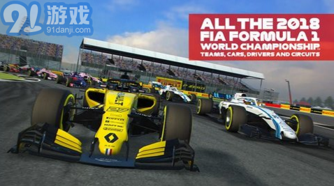 f1移動賽車1