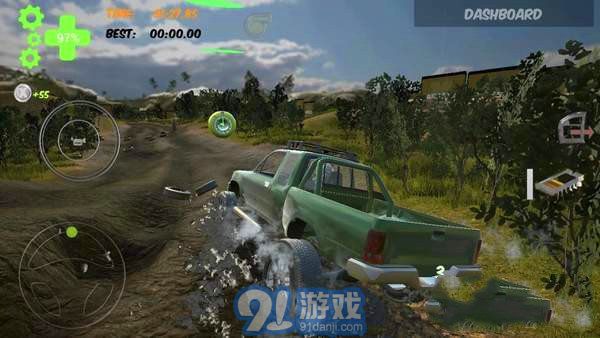 奧斯西4x43