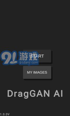 DragGAN AI3