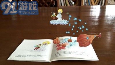 AR盒子3