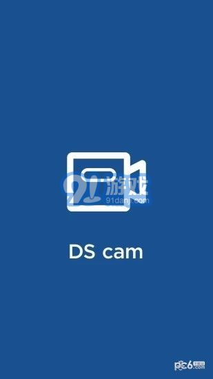 DS cam1