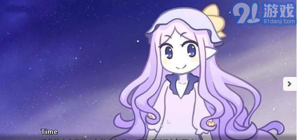 她的眼淚曾是我的光芒2