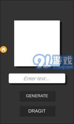 DragGAN AI圖像編輯2