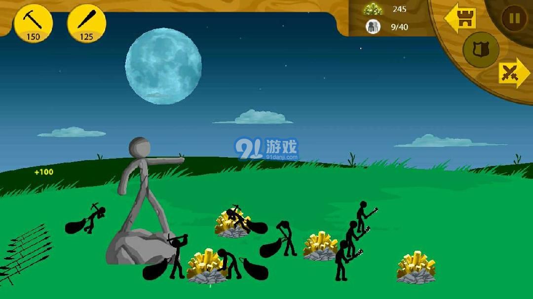火柴人戰(zhàn)爭(zhēng)遺產(chǎn)超級(jí)版本3