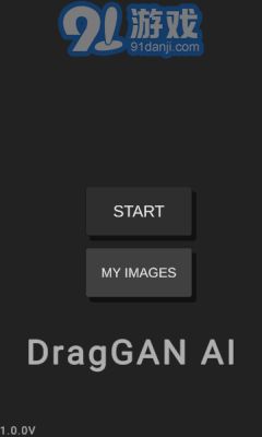 DragGAN AI3