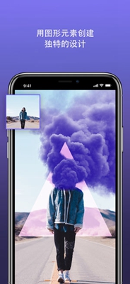 Enlight Photofox2