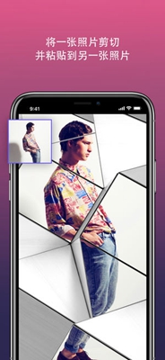 Enlight Photofox3