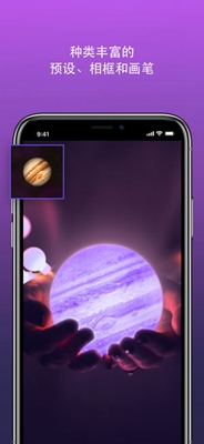 Enlight Photofox4