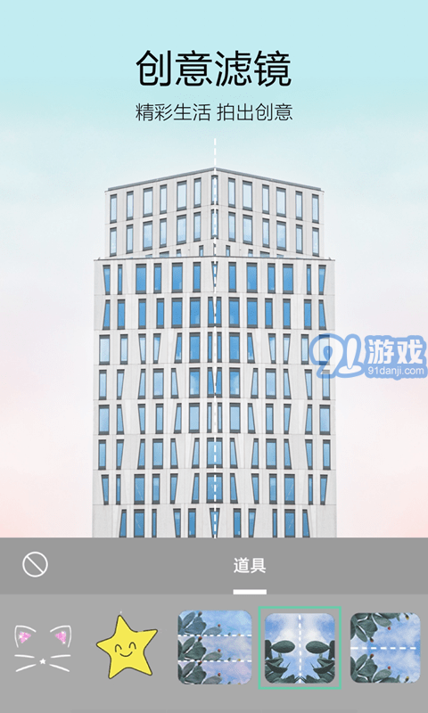 233相機(jī)1