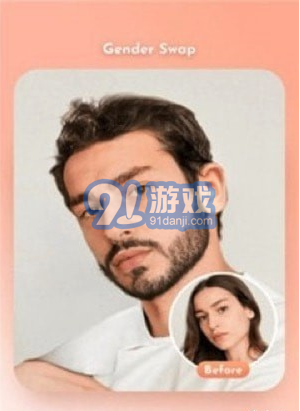FaceTrix照片編輯4