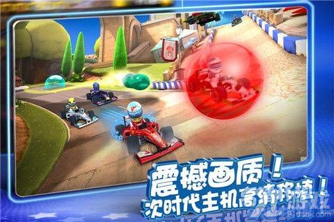 F1 Race Stars1