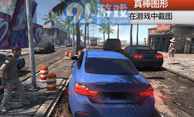 極限賽車地平線1