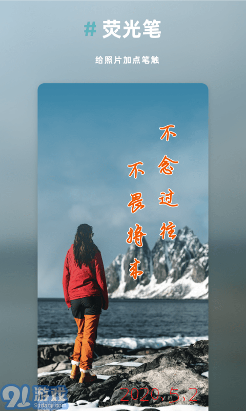 Annotable圖片處理5