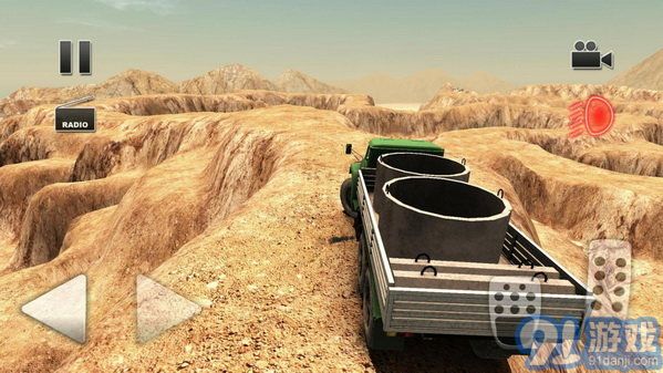卡車裝載機24