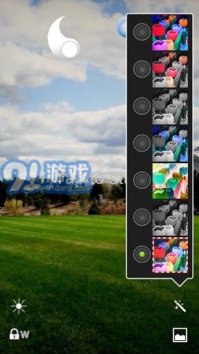 DMD全景拍攝 DMD Panorama1