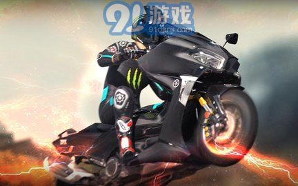真正的摩托交通3