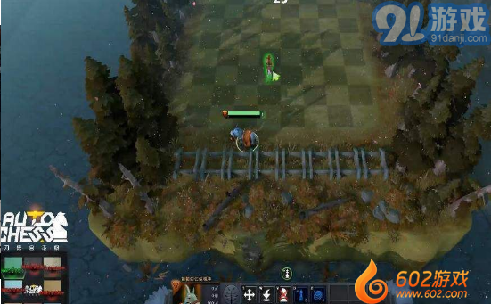 DOTA自走棋2
