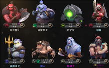 口渴的地精任务怎么接不了