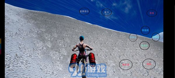 極限國度v1.01