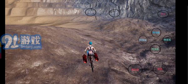 極限國度v1.03