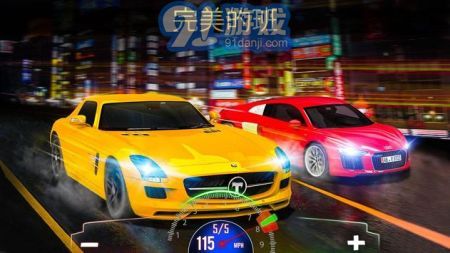 極限跑車換擋比賽3