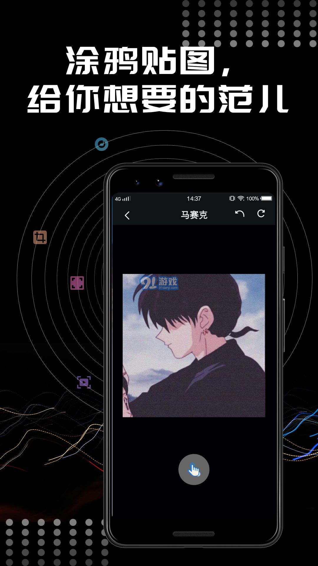 Face相機1