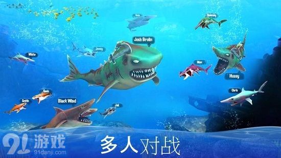 雙頭鯊魚(yú)襲擊(Double Head Shark Attack)1