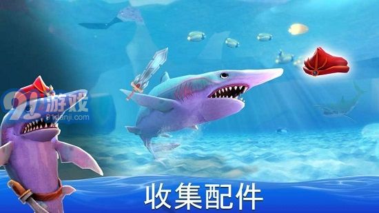 雙頭鯊魚(yú)襲擊(Double Head Shark Attack)2