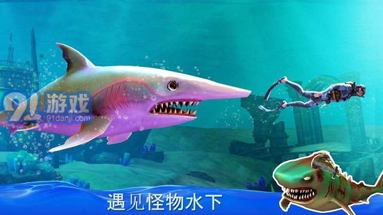 雙頭鯊魚(yú)襲擊(Double Head Shark Attack)5