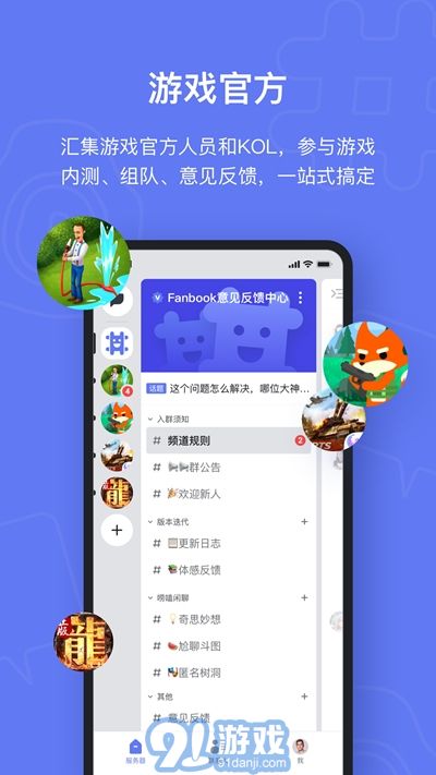 ai fan.,ai翻唱