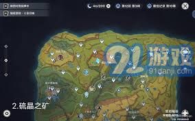 纳塔地灵龛位置