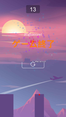 熊想回家4