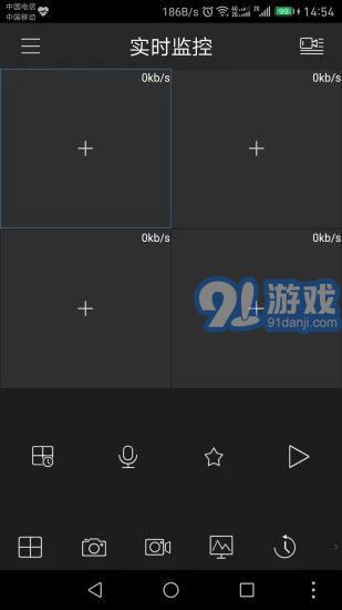 CameraFi攝像頭3