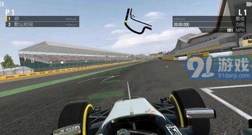 F1賽車2016 v1.02