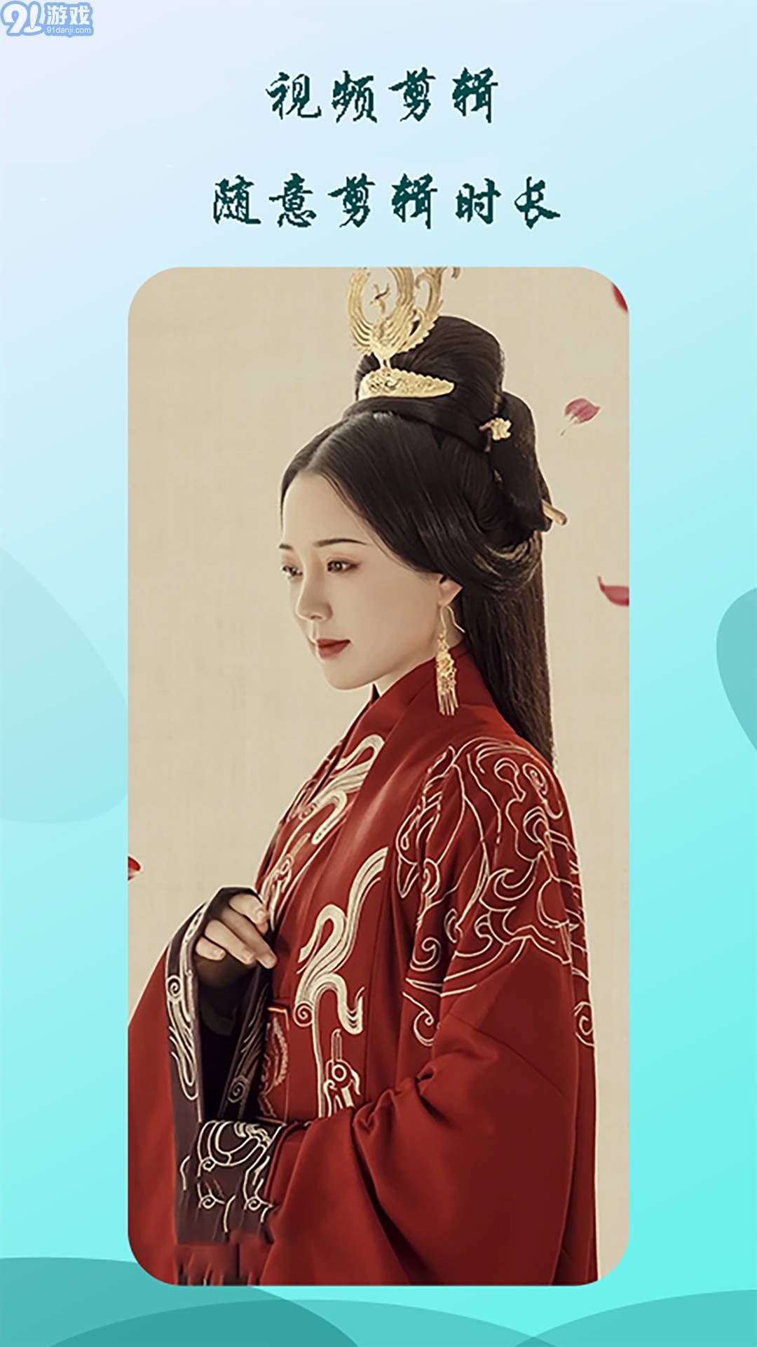照片換臉秀2
