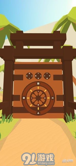 faraway16