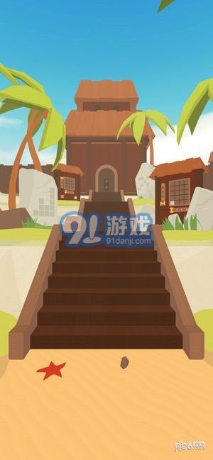 faraway17