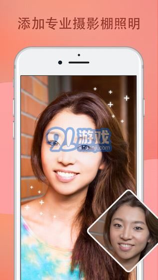 facetune2vip3