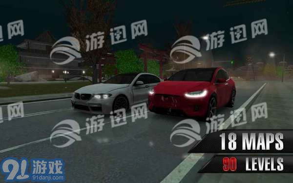 Driving School 20177
